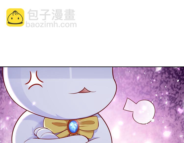 當大佬從花錢開始 - 16 全民偶像——靈魂發問(1/3) - 6