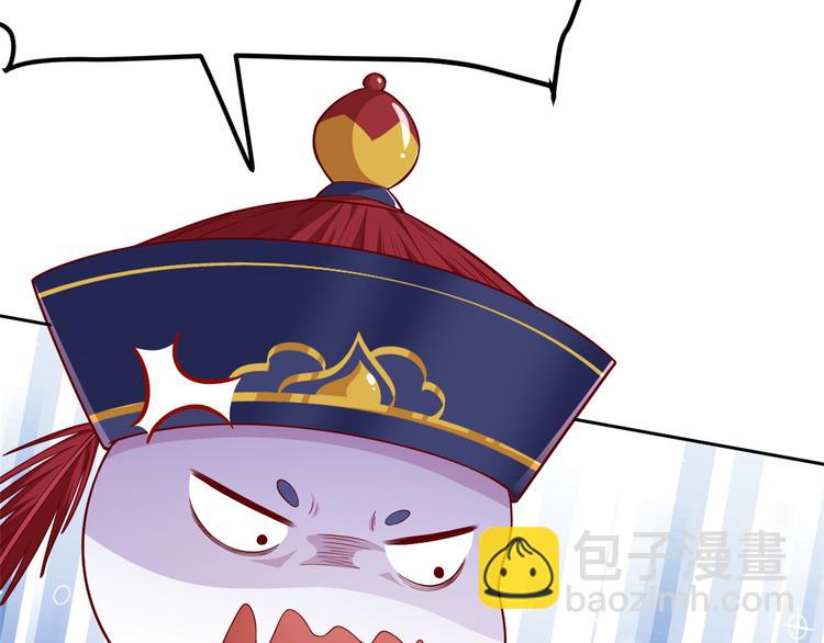 當大佬從花錢開始 - 16 全民偶像——靈魂發問(1/3) - 3