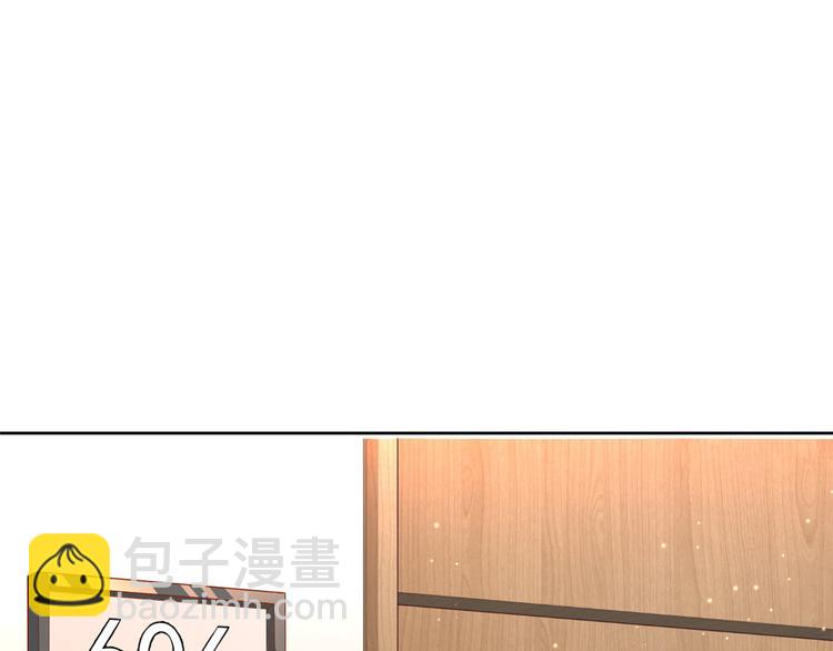 當大佬從花錢開始 - 16 全民偶像——靈魂發問(1/3) - 6