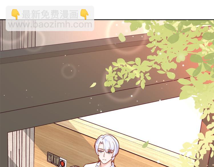 當大佬從花錢開始 - 16 全民偶像——靈魂發問(1/3) - 2