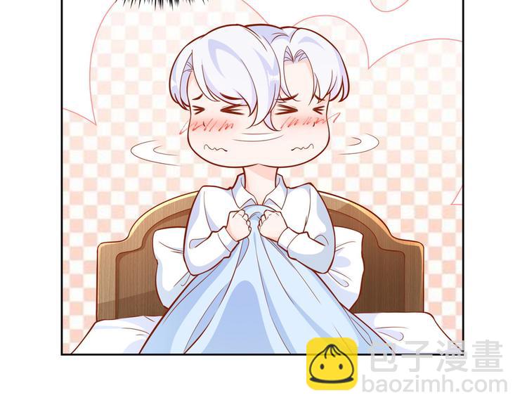 當大佬從花錢開始 - 16 全民偶像——靈魂發問(1/3) - 6