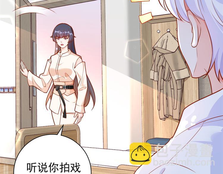 當大佬從花錢開始 - 16 全民偶像——靈魂發問(2/3) - 6