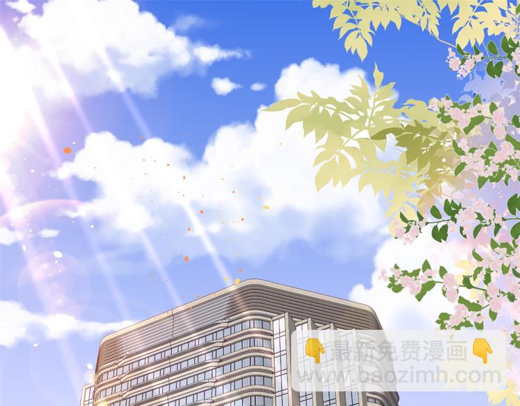 當大佬從花錢開始 - 16 全民偶像——靈魂發問(1/3) - 6