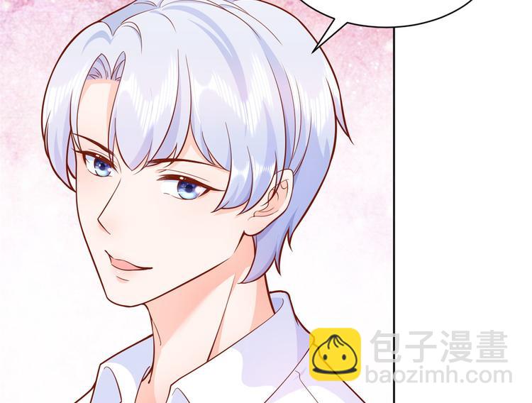 當大佬從花錢開始 - 16 全民偶像——靈魂發問(2/3) - 5