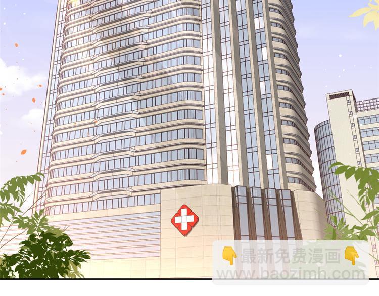 當大佬從花錢開始 - 16 全民偶像——靈魂發問(1/3) - 7