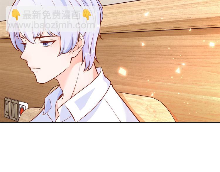 當大佬從花錢開始 - 16 全民偶像——靈魂發問(2/3) - 6