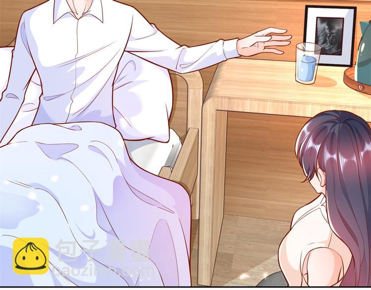 當大佬從花錢開始 - 16 全民偶像——靈魂發問(2/3) - 1