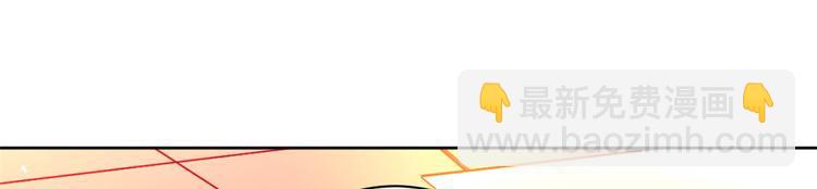 當大佬從花錢開始 - 16 全民偶像——靈魂發問(1/3) - 8