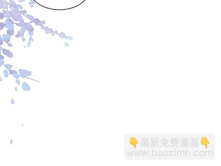 當大佬從花錢開始 - 16 全民偶像——靈魂發問(2/3) - 7