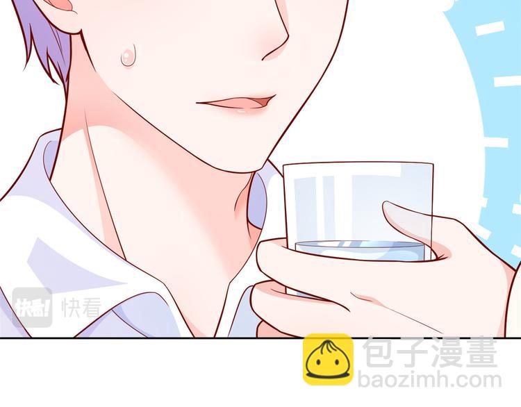 當大佬從花錢開始 - 16 全民偶像——靈魂發問(2/3) - 1