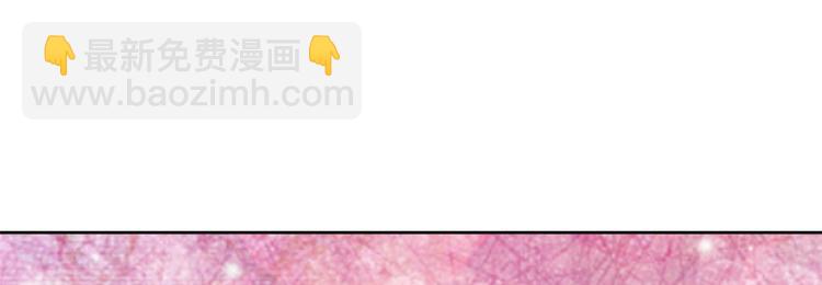 當大佬從花錢開始 - 16 全民偶像——靈魂發問(2/3) - 2