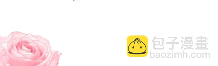 當大佬從花錢開始 - 16 全民偶像——靈魂發問(2/3) - 5