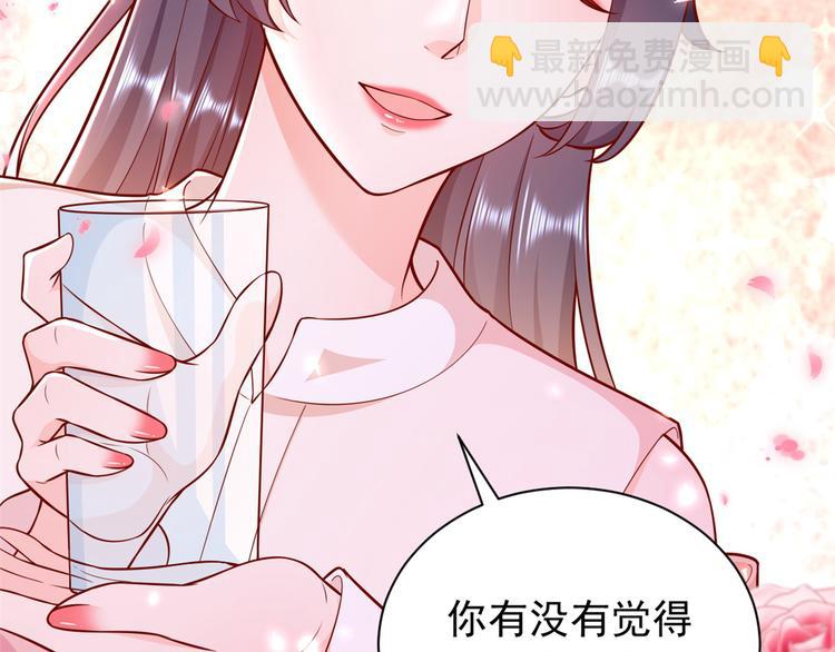 當大佬從花錢開始 - 16 全民偶像——靈魂發問(2/3) - 7