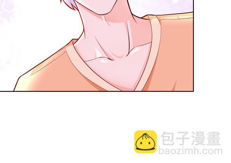 當大佬從花錢開始 - 18 全民偶像——冤家路窄(3/3) - 2