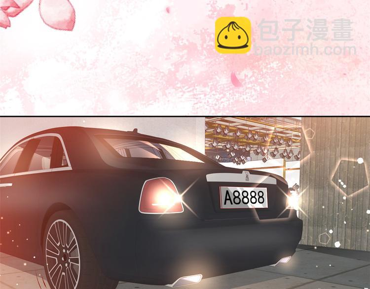 當大佬從花錢開始 - 18 全民偶像——冤家路窄(1/3) - 7