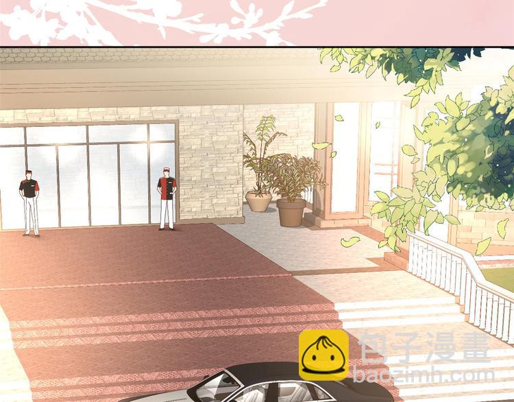 當大佬從花錢開始 - 18 全民偶像——冤家路窄(1/3) - 8