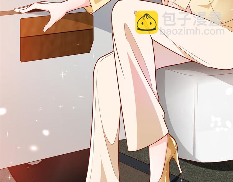 當大佬從花錢開始 - 18 全民偶像——冤家路窄(1/3) - 4