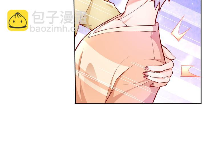 當大佬從花錢開始 - 18 全民偶像——冤家路窄(2/3) - 7