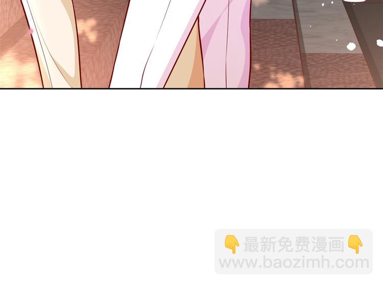 當大佬從花錢開始 - 18 全民偶像——冤家路窄(2/3) - 3