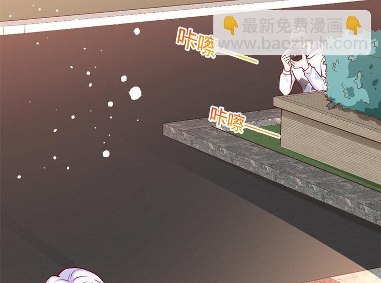 當大佬從花錢開始 - 18 全民偶像——冤家路窄(2/3) - 2