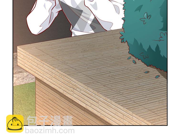 當大佬從花錢開始 - 18 全民偶像——冤家路窄(2/3) - 5