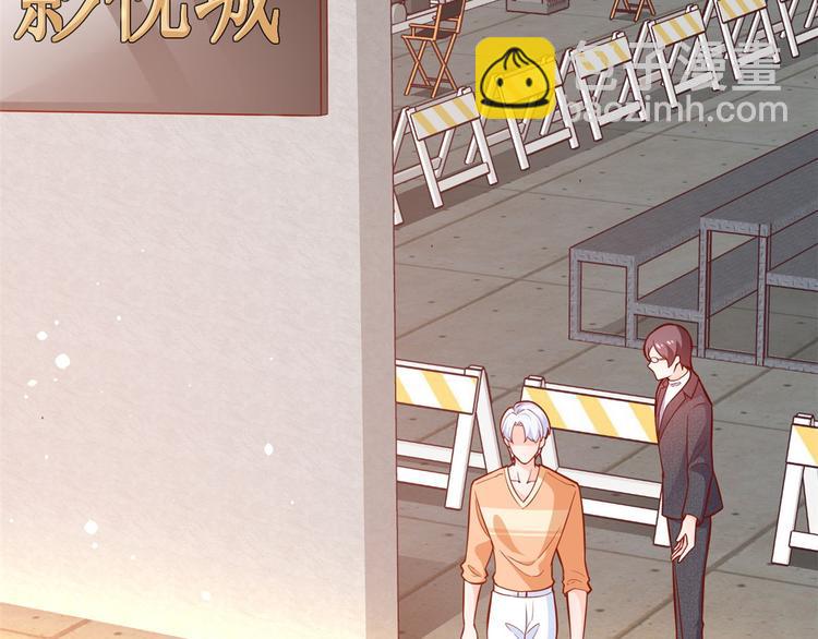 當大佬從花錢開始 - 18 全民偶像——冤家路窄(1/3) - 7