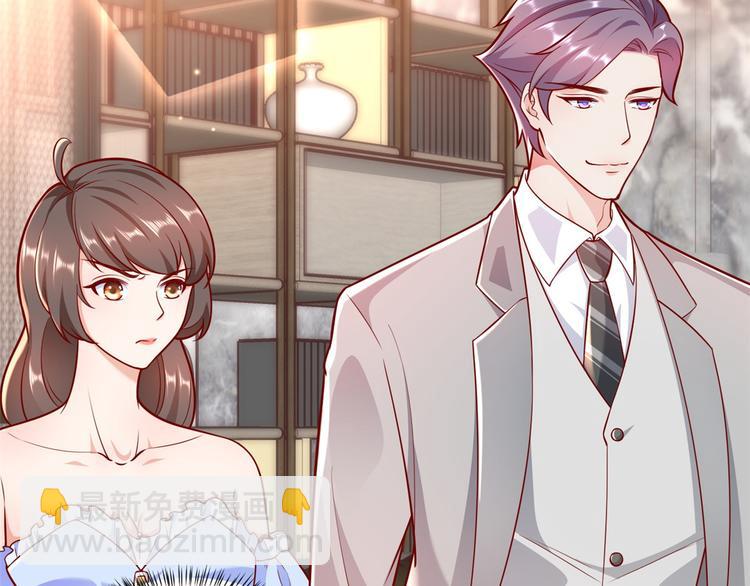 當大佬從花錢開始 - 18 全民偶像——冤家路窄(2/3) - 1