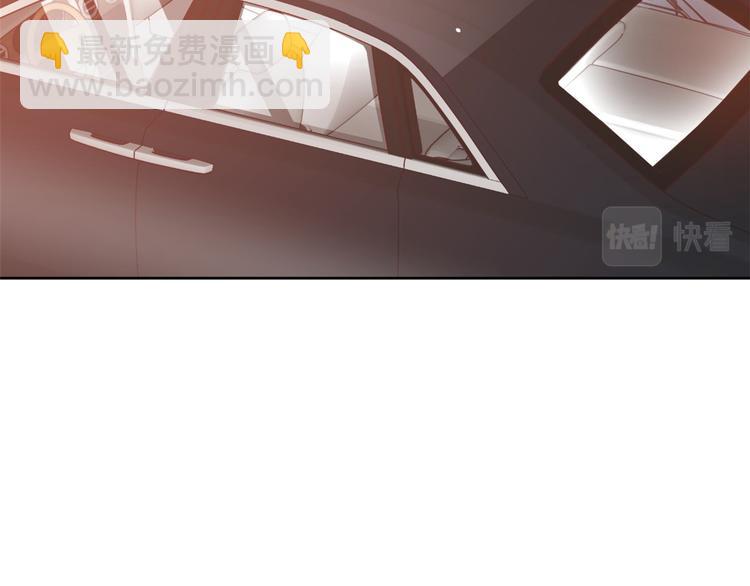 當大佬從花錢開始 - 18 全民偶像——冤家路窄(1/3) - 1