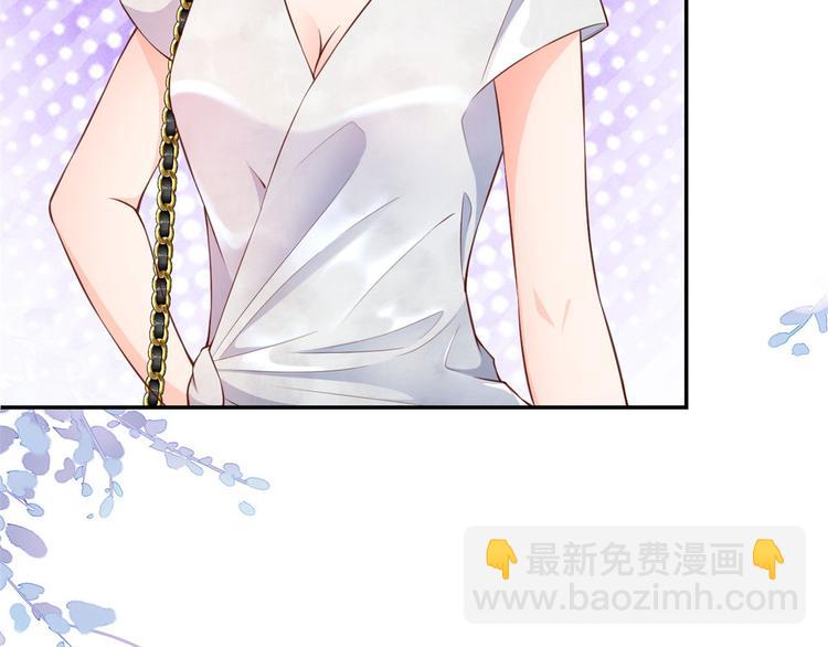 當大佬從花錢開始 - 02 全民偶像——花錢的恐懼(3/4) - 8