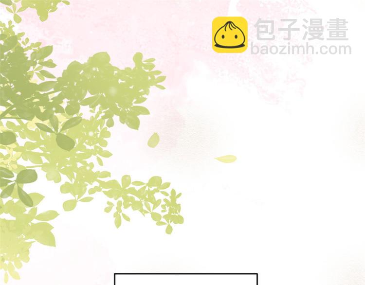 當大佬從花錢開始 - 02 全民偶像——花錢的恐懼(3/4) - 2