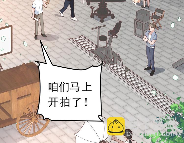 當大佬從花錢開始 - 02 全民偶像——花錢的恐懼(3/4) - 6