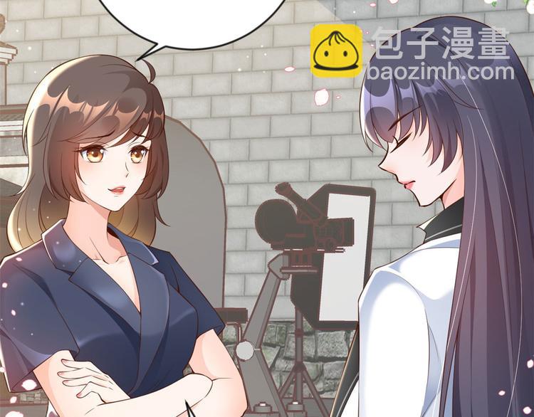 當大佬從花錢開始 - 02 全民偶像——花錢的恐懼(3/4) - 4