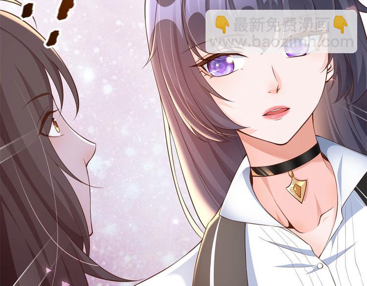 當大佬從花錢開始 - 02 全民偶像——花錢的恐懼(3/4) - 1