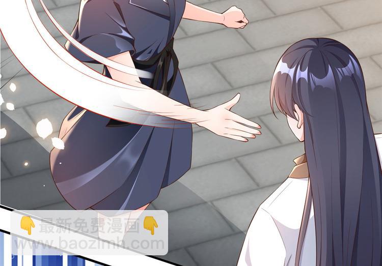 當大佬從花錢開始 - 02 全民偶像——花錢的恐懼(3/4) - 5