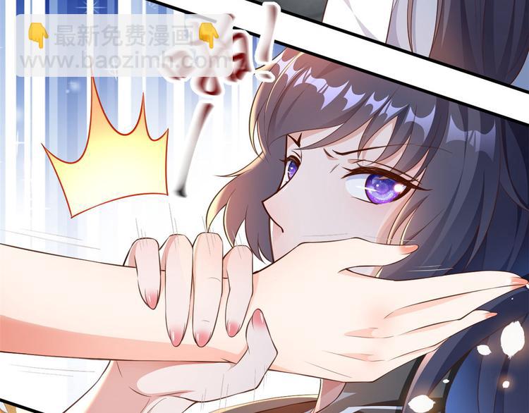 當大佬從花錢開始 - 02 全民偶像——花錢的恐懼(3/4) - 6