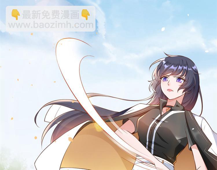 當大佬從花錢開始 - 02 全民偶像——花錢的恐懼(3/4) - 1