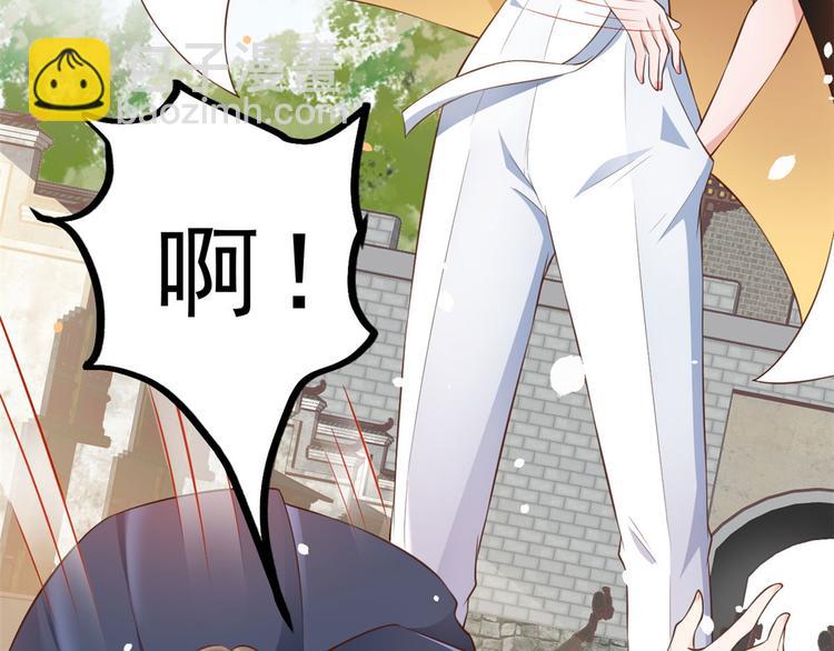 當大佬從花錢開始 - 02 全民偶像——花錢的恐懼(3/4) - 2