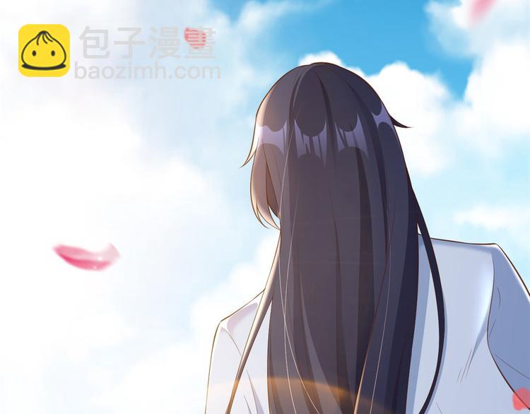 當大佬從花錢開始 - 02 全民偶像——花錢的恐懼(3/4) - 7