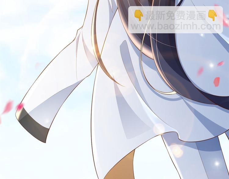 當大佬從花錢開始 - 02 全民偶像——花錢的恐懼(3/4) - 8