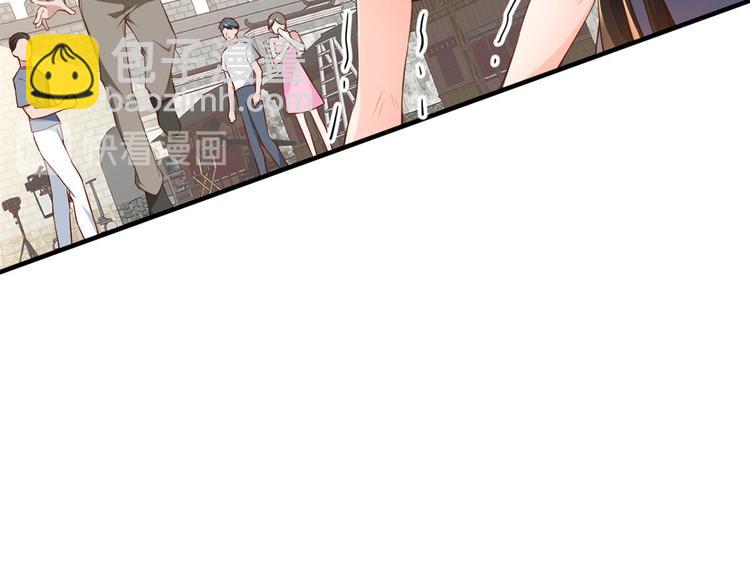 當大佬從花錢開始 - 02 全民偶像——花錢的恐懼(3/4) - 3