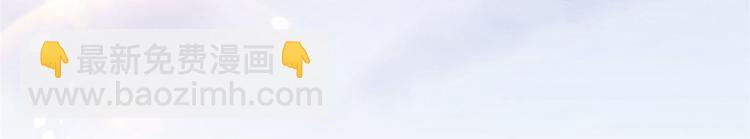 當大佬從花錢開始 - 02 全民偶像——花錢的恐懼(3/4) - 2