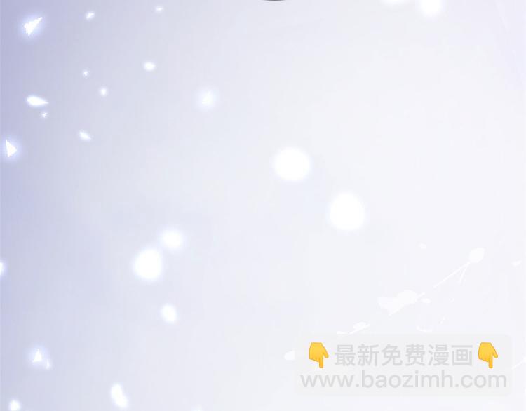 當大佬從花錢開始 - 02 全民偶像——花錢的恐懼(4/4) - 1