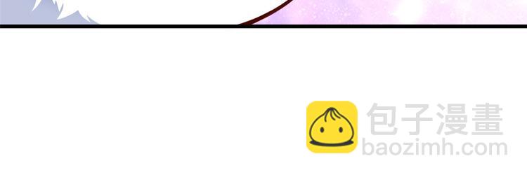 當大佬從花錢開始 - 02 全民偶像——花錢的恐懼(4/4) - 2