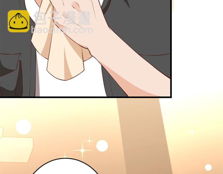 當大佬從花錢開始 - 02 全民偶像——花錢的恐懼(1/4) - 7