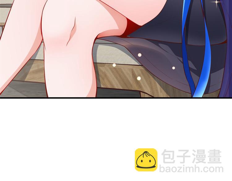 當大佬從花錢開始 - 02 全民偶像——花錢的恐懼(1/4) - 2