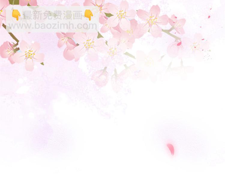 當大佬從花錢開始 - 02 全民偶像——花錢的恐懼(1/4) - 3