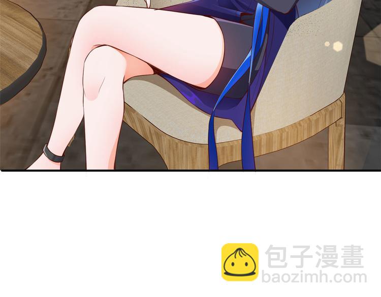 當大佬從花錢開始 - 02 全民偶像——花錢的恐懼(1/4) - 5