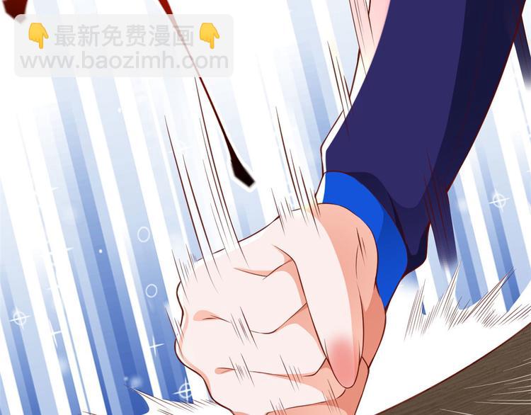 當大佬從花錢開始 - 02 全民偶像——花錢的恐懼(1/4) - 7