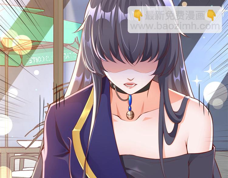 當大佬從花錢開始 - 02 全民偶像——花錢的恐懼(1/4) - 2