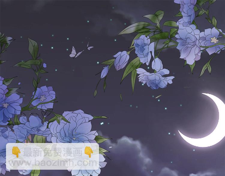 當大佬從花錢開始 - 02 全民偶像——花錢的恐懼(1/4) - 6